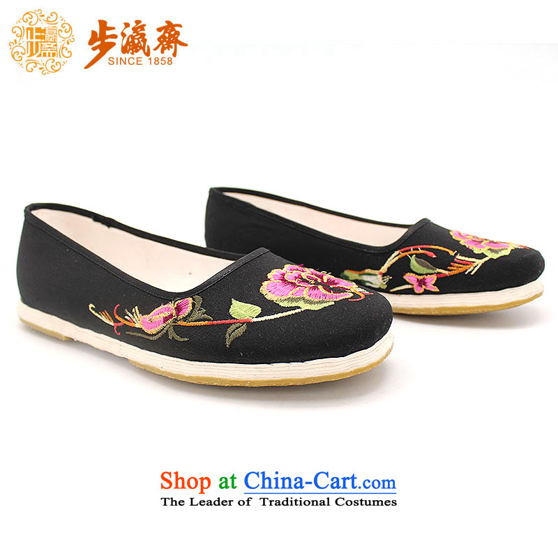 The Chinese old step-young of Ramadan Old Beijing mesh upper hand bottom shoe thousands of anti-skid shoes single leisure gift embroidery film A-3 women shoes black 36-step Ramadan , , , shopping on the Internet