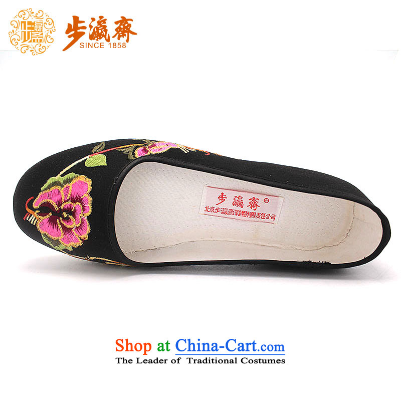 The Chinese old step-young of Ramadan Old Beijing mesh upper hand bottom shoe thousands of anti-skid shoes single leisure gift embroidery film A-3 women shoes black 36-step Ramadan , , , shopping on the Internet