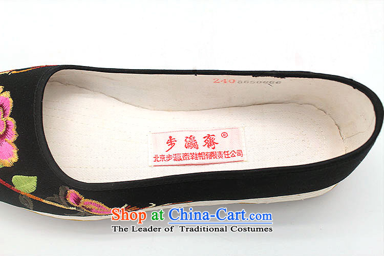 The Chinese old step-young of Ramadan Old Beijing mesh upper hand bottom shoe thousands of anti-skid shoes single leisure gift embroidery film A-3 women shoes black 36 pictures, prices, brand platters! The elections are supplied in the national character of distribution, so action, buy now enjoy more preferential! As soon as possible.