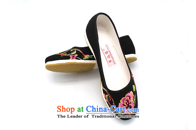 The Chinese old step-young of Ramadan Old Beijing mesh upper hand bottom shoe thousands of anti-skid shoes single leisure gift embroidery film A-3 women shoes black 36 pictures, prices, brand platters! The elections are supplied in the national character of distribution, so action, buy now enjoy more preferential! As soon as possible.