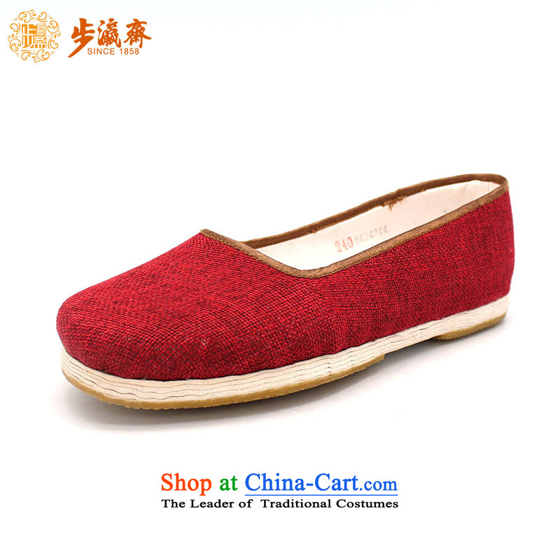 The Chinese old step-young of Ramadan Old Beijing mesh upper hand bottom thousands of women shoes non-slip strip gift leisure shoes film A-4 single wine red _increased_ 47