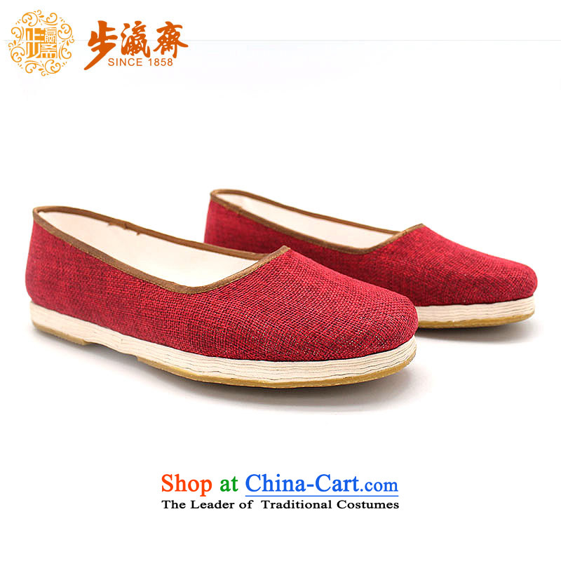 The Chinese old step-young of Ramadan Old Beijing mesh upper hand bottom thousands of women shoes non-slip strip gift leisure shoes film A-4 single wine red (increased )40, step-young of Ramadan , , , shopping on the Internet