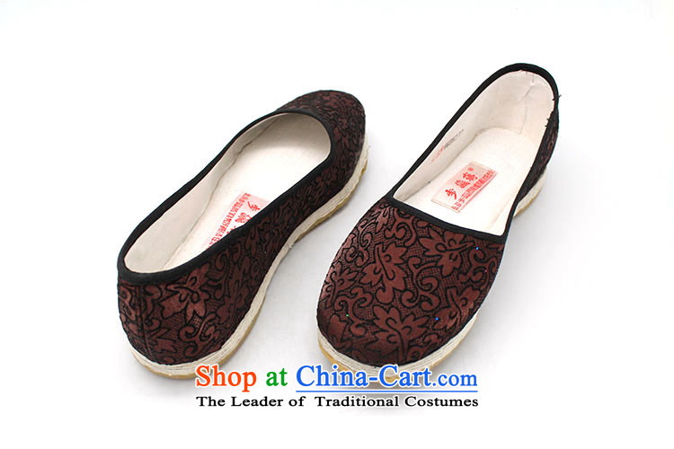 The Chinese old step-young of Ramadan Old Beijing mesh upper hand embroidered ground sent thousands of Mom Gifts home women shoes film A-7 Brown 38 pictures, prices, brand platters! The elections are supplied in the national character of distribution, so action, buy now enjoy more preferential! As soon as possible.