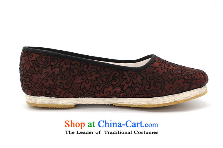 The Chinese old step-young of Ramadan Old Beijing mesh upper hand embroidered ground sent thousands of Mom Gifts home women shoes film A-7 Brown 38 pictures, prices, brand platters! The elections are supplied in the national character of distribution, so action, buy now enjoy more preferential! As soon as possible.