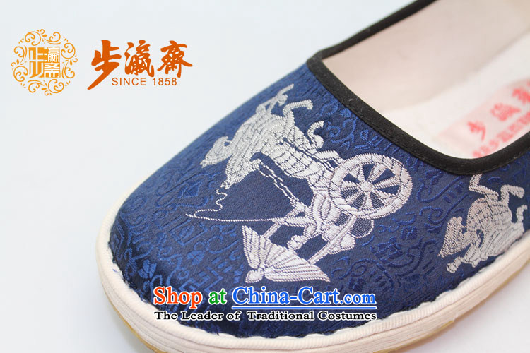 The Chinese old step-young of Ramadan Old Beijing mesh upper boutique gift manually bottom thousands of women shoes in the mother film A-5 of older women shoes blue (increased) 47 pictures, prices, brand platters! The elections are supplied in the national character of distribution, so action, buy now enjoy more preferential! As soon as possible.