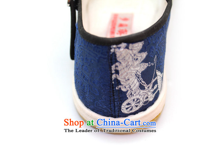 The Chinese old step-young of Ramadan Old Beijing mesh upper boutique gift manually bottom thousands of women shoes in the mother film A-5 of older women shoes blue (increased) 47 pictures, prices, brand platters! The elections are supplied in the national character of distribution, so action, buy now enjoy more preferential! As soon as possible.