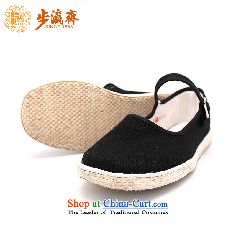 The Chinese old step-young of Ramadan Old Beijing mesh upper boutique gift manually bottom thousands of women shoes in the edge of the older generation Chong mother shoe black 39-step Ramadan , , , shopping on the Internet