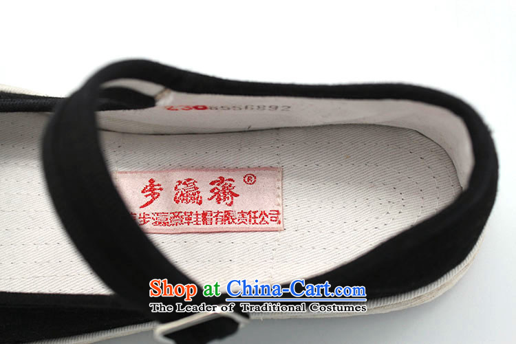 The Chinese old step-young of Ramadan Old Beijing mesh upper boutique gift manually bottom thousands of women shoes in the edge of the older generation Chong mother shoe black 39 pictures, prices, brand platters! The elections are supplied in the national character of distribution, so action, buy now enjoy more preferential! As soon as possible.