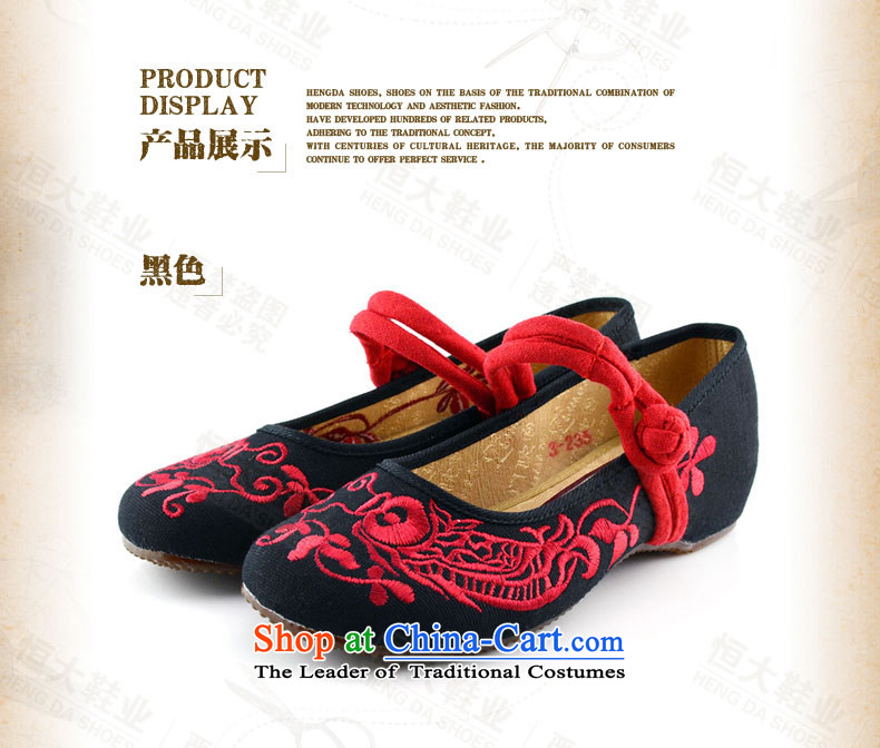 The first door of Old Beijing mesh upper female embroidered shoes of ethnic embroidery single shoe small slope with the increase in vogue 412-64 Red 36 pictures, prices, brand platters! The elections are supplied in the national character of distribution, so action, buy now enjoy more preferential! As soon as possible.