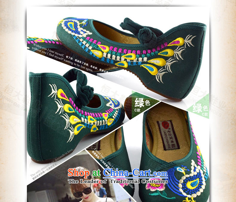 The first door of Old Beijing mesh upper couture embroidered shoes of ethnic embroidery single shoe marriage shoes, casual classic small slope 412-56 with red 34 pictures, prices, brand platters! The elections are supplied in the national character of distribution, so action, buy now enjoy more preferential! As soon as possible.