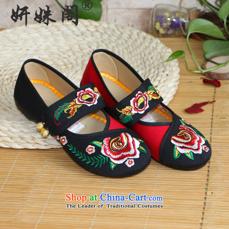 Charlene Choi this court of Old Beijing embroidery female mesh upper polyurethane ultra-light ground pin of the shoe nation mother wind stitching women shoes heel shoe pregnant women shoes slope -P548 black 38, Charlene Choi this court shopping on the Int