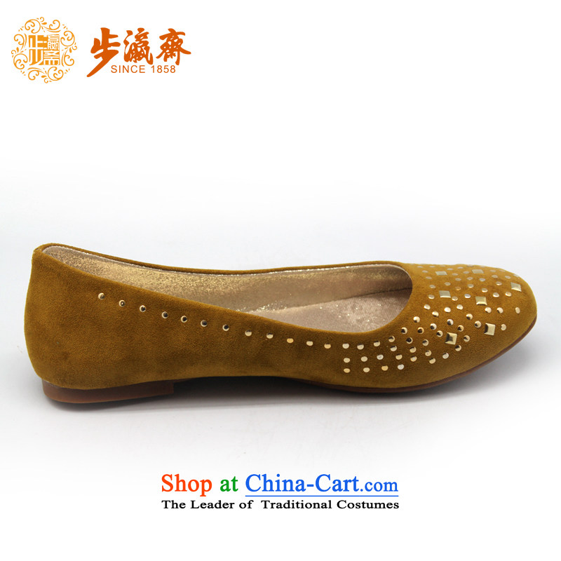 The Chinese old step-young of Ramadan Old Beijing mesh upper slip resistant shoe wear sleeve leisure gift temperament Mrs female-female single shoe B2357 orange 35, step-by-step-young of Ramadan , , , shopping on the Internet