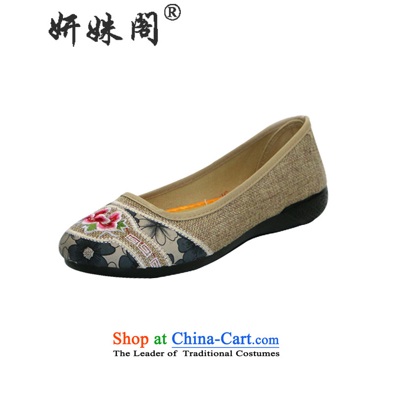 Charlene Choi this court of Old Beijing in older mother shoe mesh upper embroidered shoes polyurethane ultra-lightweight shoe has a non-slip shoes driving shoes -P542 pregnant women beige 38