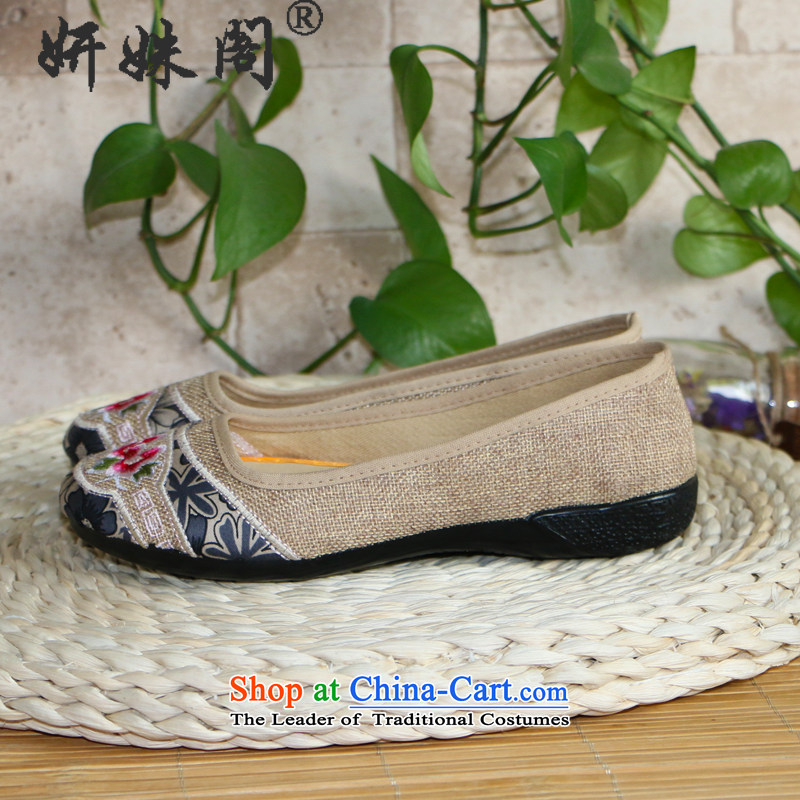 Charlene Choi this court of Old Beijing in older mother shoe mesh upper embroidered shoes polyurethane ultra-lightweight shoe has a non-slip shoes driving shoes -P542 pregnant women beige 38, Charlene Choi this court shopping on the Internet has been pres