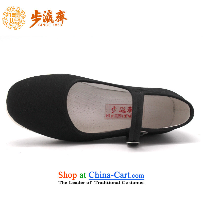 The Chinese old step-young of Ramadan Old Beijing mesh upper hand bottom of thousands of buckle straps stay relaxing shoe womens single shoe with a ceremony thousands of women shoes Black (increased )40, step-young of Ramadan , , , shopping on the Interne