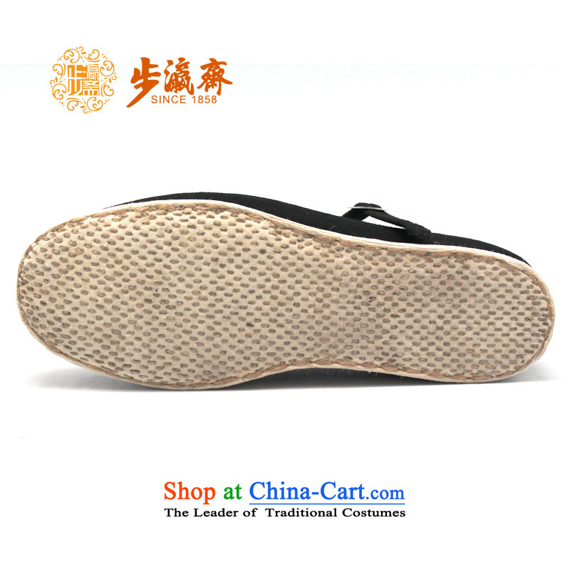 The Chinese old step-young of Ramadan Old Beijing mesh upper hand bottom of thousands of buckle straps stay relaxing shoe womens single shoe with a ceremony thousands of women shoes Black (increased )40, step-young of Ramadan , , , shopping on the Interne