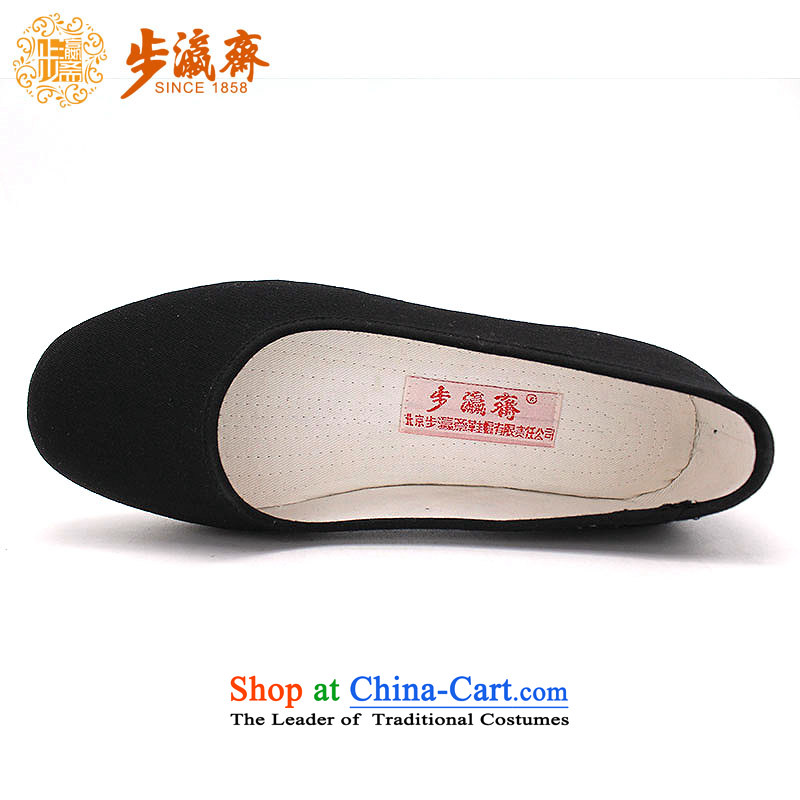 The Chinese old step-young of Ramadan Old Beijing mesh upper boutique gift manually bottom thousands of women shoes in the bottom of the mother 000 older Lihai Rmb female black 35-step shoes Ramadan , , , shopping on the Internet