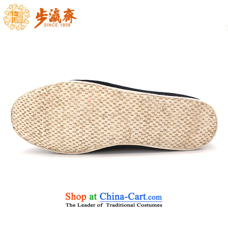 The Chinese old step-young of Ramadan Old Beijing mesh upper boutique gift manually bottom thousands of women shoes in the bottom of the mother 000 older Lihai Rmb female black 35-step shoes Ramadan , , , shopping on the Internet