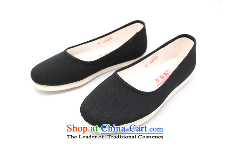 The Chinese old step-young of Ramadan Old Beijing mesh upper boutique gift manually bottom thousands of women shoes in the bottom of the mother 000 older Lihai RMB Female shoes black 35 pictures, prices, brand platters! The elections are supplied in the national character of distribution, so action, buy now enjoy more preferential! As soon as possible.