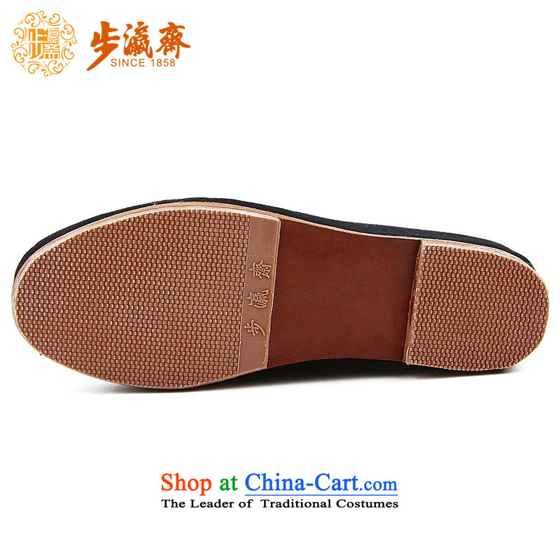 Genuine old step-young of Ramadan Old Beijing mesh upper hand-beef tendon Bottom shoe mother Lady's temperament shoe glue leather Lihai RMB Female shoes black 38, step-by-step-young of Ramadan , , , shopping on the Internet