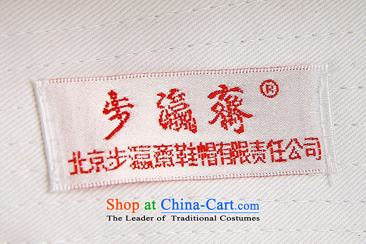 Genuine old step-young of Ramadan Old Beijing mesh upper hand-beef tendon Bottom shoe mother Lady's temperament shoe glue leather Lihai RMB Female shoes black 38 pictures, prices, brand platters! The elections are supplied in the national character of distribution, so action, buy now enjoy more preferential! As soon as possible.