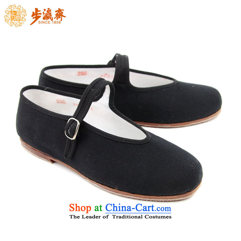 Genuine old step-young of Ramadan Old Beijing mesh upper hand bottom of thousands of Mother Nature with Mrs female-female single shoe glue leather shoe Mulan ceremony black 39-step Ramadan , , , shopping on the Internet