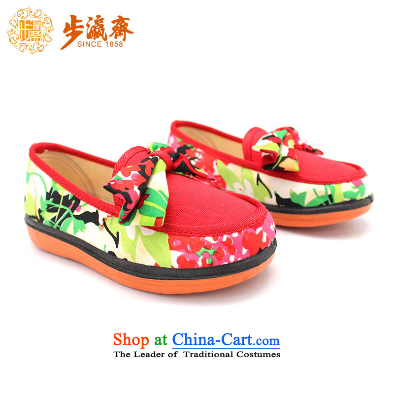 Genuine old step-young of Old Beijing mesh upper spring and autumn Ramadan) Children shoes anti-slip soft bottoms baby children wear shoes B106-591 single Children shoes Red 26-step /18cm, code Ramadan , , , shopping on the Internet