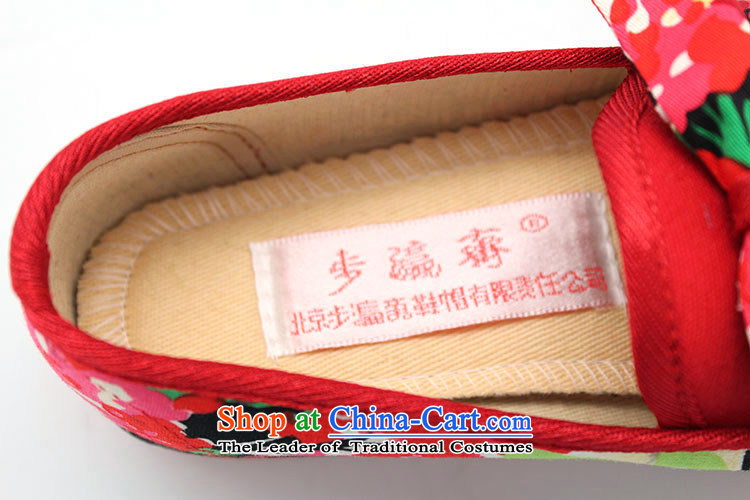Genuine old step-young of Old Beijing mesh upper spring and autumn Ramadan) Children shoes anti-slip soft bottoms baby children wear shoes B106-591 single Children shoes red 26 yards /18cm picture, prices, brand platters! The elections are supplied in the national character of distribution, so action, buy now enjoy more preferential! As soon as possible.