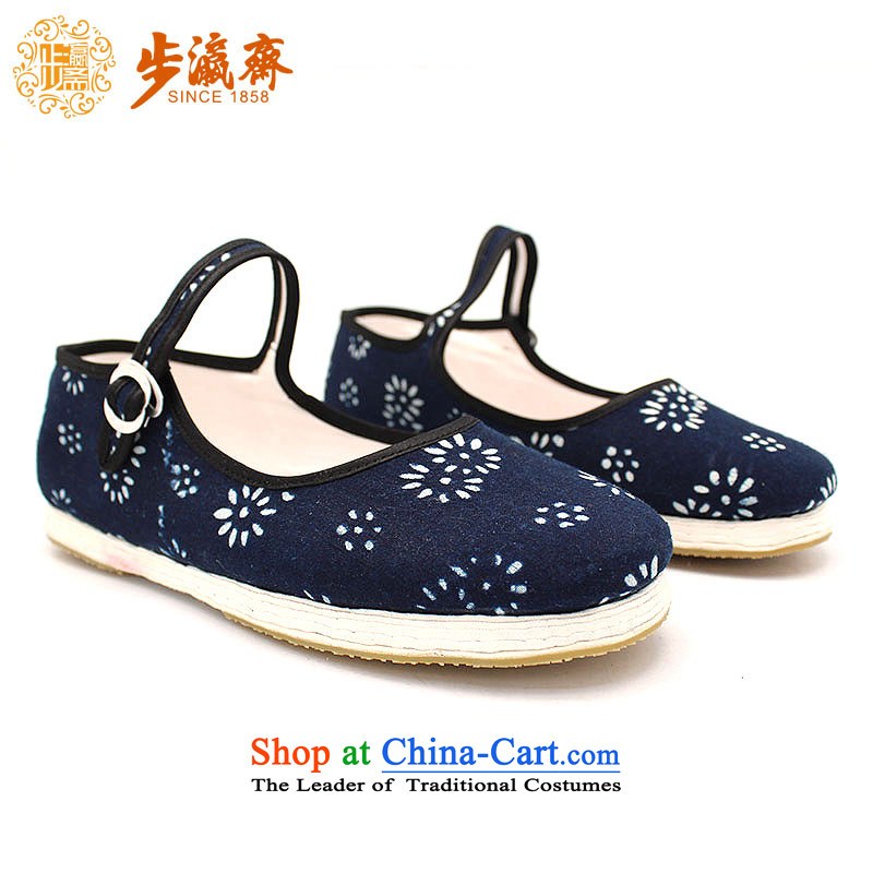The Chinese old step-young of Ramadan Old Beijing mesh upper hand bottom thousands of embroidered mother Lady's temperament shoes bottom thousands of batik generation woman shoes dark blue 34, step-by-step-young of Ramadan , , , shopping on the Internet