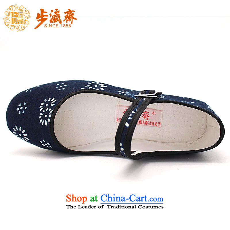 The Chinese old step-young of Ramadan Old Beijing mesh upper hand bottom thousands of embroidered mother Lady's temperament shoes bottom thousands of batik generation woman shoes dark blue 34, step-by-step-young of Ramadan , , , shopping on the Internet