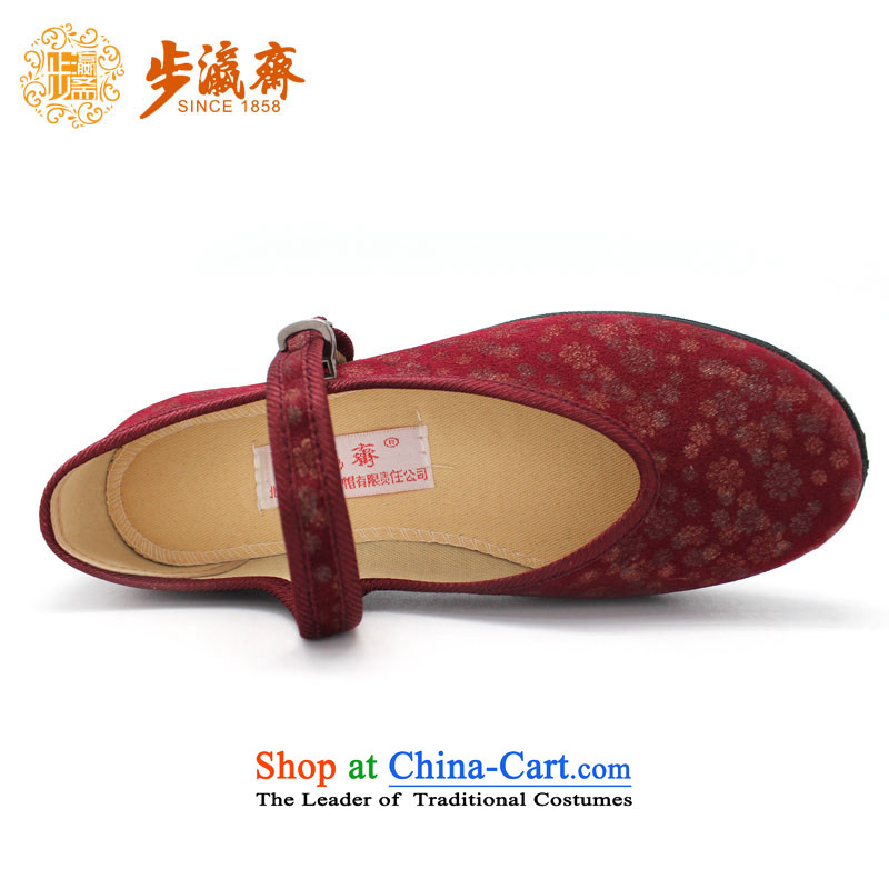 The Chinese old step-young of Ramadan Old Beijing mesh upper with non-slip to leisure Mother stay temperament womens single women shoes W30-504 shoes red 40, step-by-step-young of Ramadan , , , shopping on the Internet