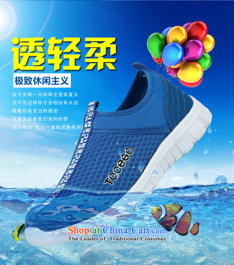 The British New speed internet and breathable leisure shoes couples shoes web shoe heaviness breathable sandals shoe step canvas shoes purple 1518 new products rose 37 pictures, prices, brand platters! The elections are supplied in the national character of distribution, so action, buy now enjoy more preferential! As soon as possible.