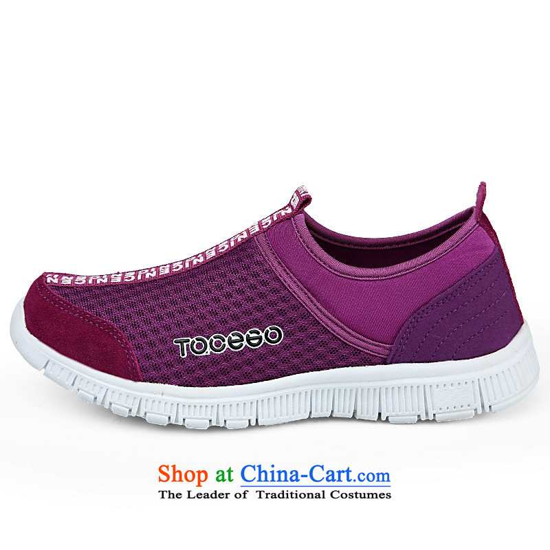 The British New speed internet and breathable leisure shoes couples shoes web shoe heaviness breathable sandals shoe step canvas shoes purple 1518 new products rose 37, England (YLHSU speed) , , , shopping on the Internet