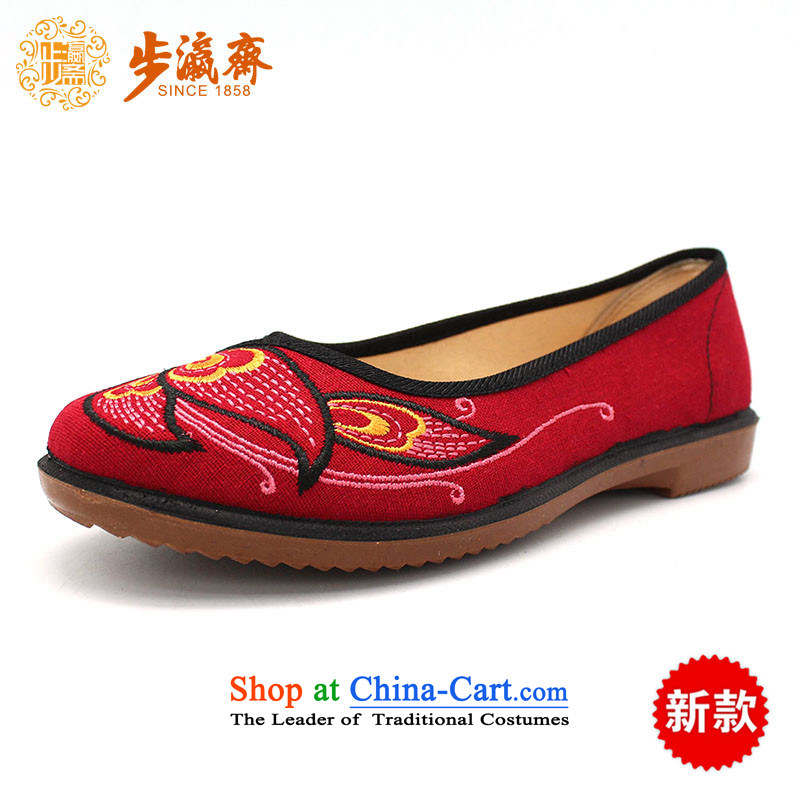 The Chinese old step-young of Ramadan Old Beijing mesh upper leisure wear to the mother has a non-slip home temperament womens single women shoes C98-517 shoes Red 34