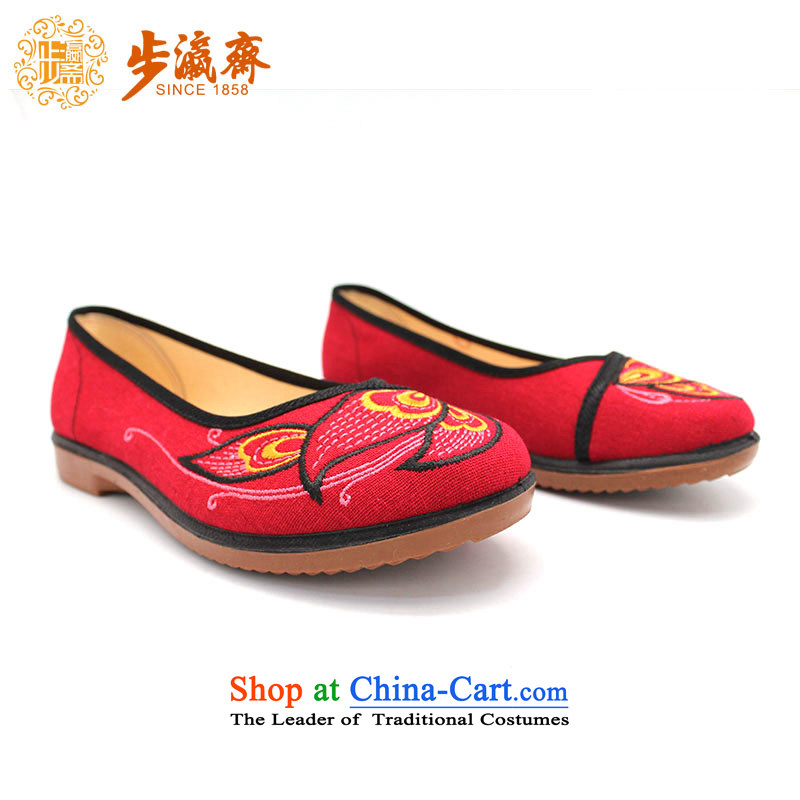 The Chinese old step-young of Ramadan Old Beijing mesh upper leisure wear to the mother has a non-slip home temperament womens single women shoes C98-517 shoes red 34, step-by-step-young of Ramadan , , , shopping on the Internet