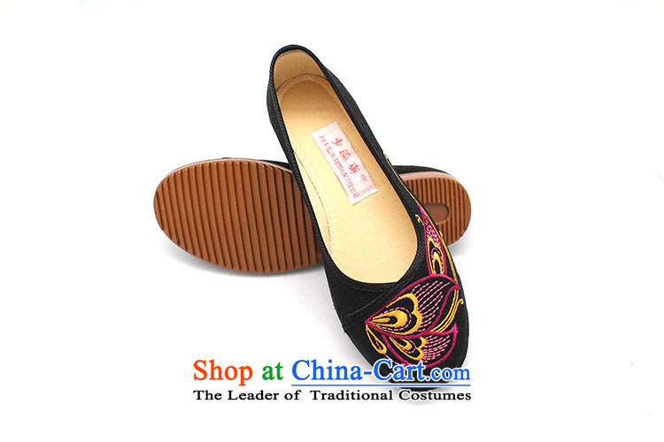 The Chinese old step-young of Ramadan Old Beijing mesh upper leisure wear to the mother has a non-slip home temperament womens single women shoes C98-517 shoes red 34 pictures, prices, brand platters! The elections are supplied in the national character of distribution, so action, buy now enjoy more preferential! As soon as possible.