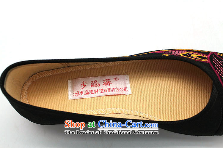The Chinese old step-young of Ramadan Old Beijing mesh upper leisure wear to the mother has a non-slip home temperament womens single women shoes C98-517 shoes red 34 pictures, prices, brand platters! The elections are supplied in the national character of distribution, so action, buy now enjoy more preferential! As soon as possible.
