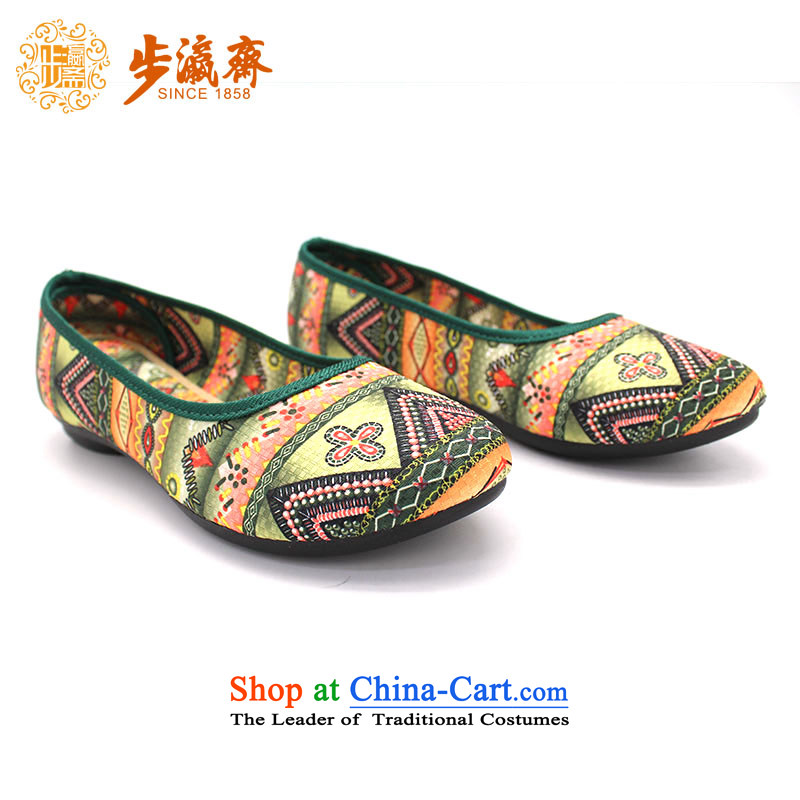 The Chinese old step-young of Ramadan Old Beijing mesh upper slip resistant shoe wear sleeve leisure gift temperament home womens single step 38, 66123 shoes green-young of Ramadan , , , shopping on the Internet