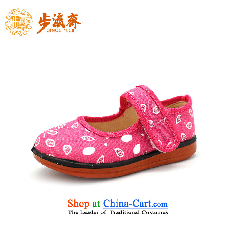 Genuine old step-young of Old Beijing mesh upper spring and autumn Ramadan_ Children shoes anti-slip soft bottoms baby children wear shoes?B21-605 single Children shoes pink?26 _18cm code