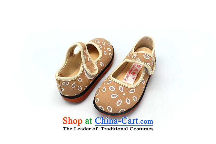 Genuine old step-young of Old Beijing mesh upper spring and autumn Ramadan) Children shoes anti-slip soft bottoms baby children wear shoes B21-605 single Children shoes pink 26 yards /18cm picture, prices, brand platters! The elections are supplied in the national character of distribution, so action, buy now enjoy more preferential! As soon as possible.