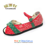 【 season as half-price of Old Beijing mesh upper women leisure shoes linen-embroidered shoes beef tendon bottom spring and autumn women shoes with soft, female mesh upper m Yellow 37 pictures, prices, brand platters! The elections are supplied in the national character of distribution, so action, buy now enjoy more preferential! As soon as possible.