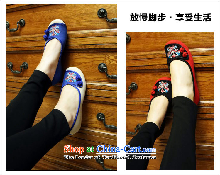The silk autumn old Beijing mesh upper ethnic Peking opera embroidered shoes, increase color stitching slope with the female singles Shoes, Casual Shoes A412-72 Blue - increased within 3cm 35 pictures, prices, brand platters! The elections are supplied in the national character of distribution, so action, buy now enjoy more preferential! As soon as possible.