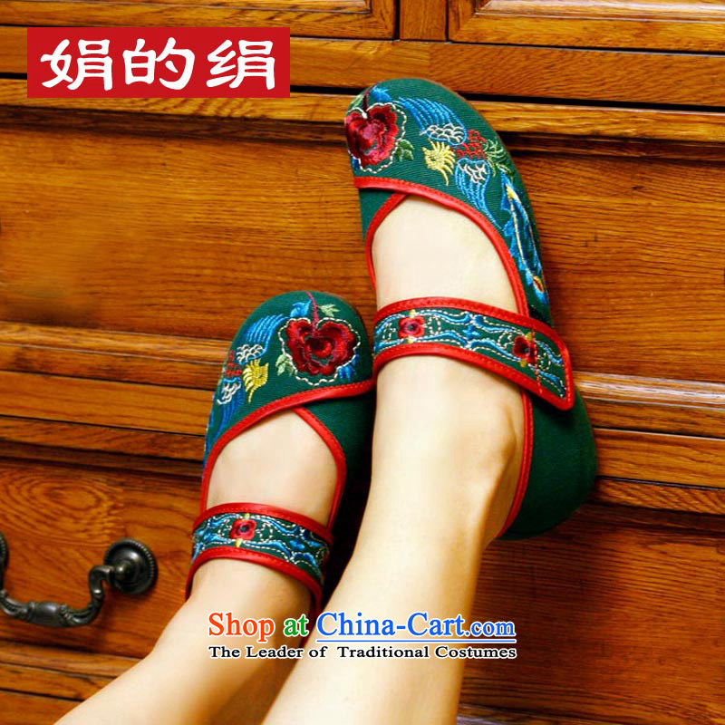 The silk autumn old Beijing mesh upper ethnic embroidered shoes with women shoes single slope shoes increased red shoes A412-7 marriage green 38, Ms Shelley silk , , , shopping on the Internet