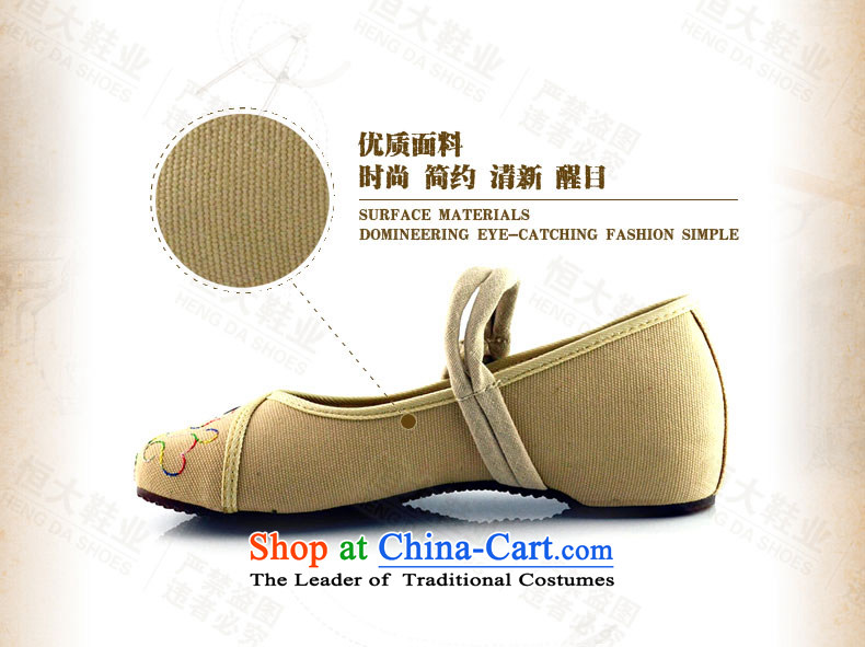 The first door of Old Beijing mesh upper spring and autumn) female embroidered shoes of ethnic single Shoes hanging ornaments embroidery stylish casual shoes 412-53 Black 40 pictures, prices, brand platters! The elections are supplied in the national character of distribution, so action, buy now enjoy more preferential! As soon as possible.
