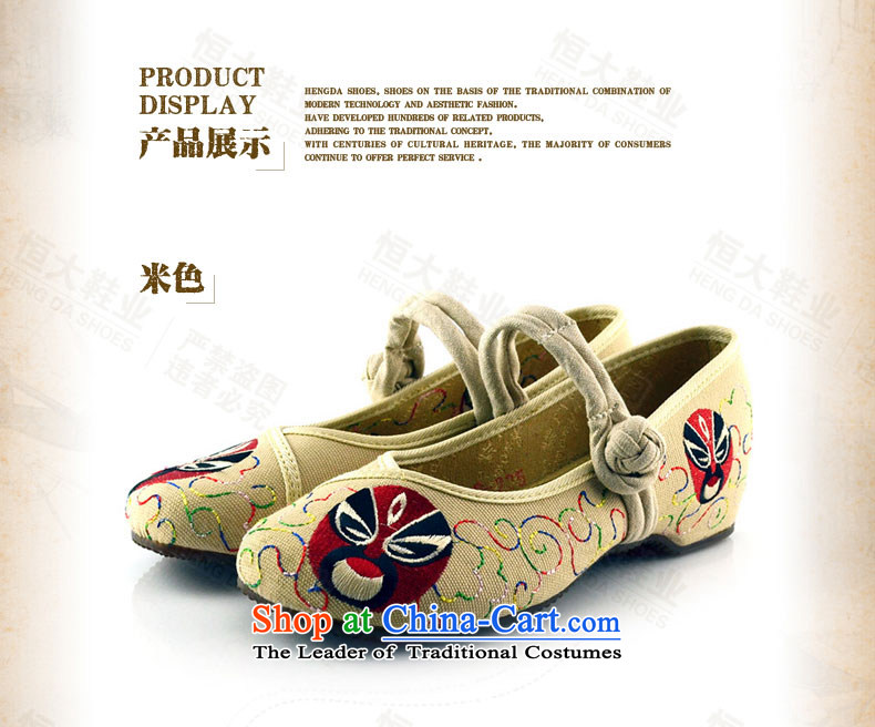 The first door of Old Beijing mesh upper spring and autumn) female embroidered shoes of ethnic single Shoes hanging ornaments embroidery stylish casual shoes 412-53 Black 40 pictures, prices, brand platters! The elections are supplied in the national character of distribution, so action, buy now enjoy more preferential! As soon as possible.