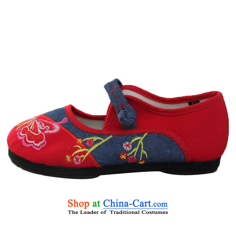 Performing Arts of thousands of bottom embroidered shoes of Old Beijing mesh upper single women shoes HZ-17 red 40, performing arts companies , , , shopping on the Internet