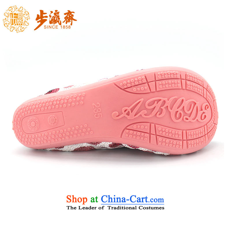 The old-established step-young of Ramadan Old Beijing mesh upper leisure irrepressible stylish shoe temperament strolling in the womens single shoe 505-09 shoes red 37, step-by-step-young of Ramadan , , , shopping on the Internet