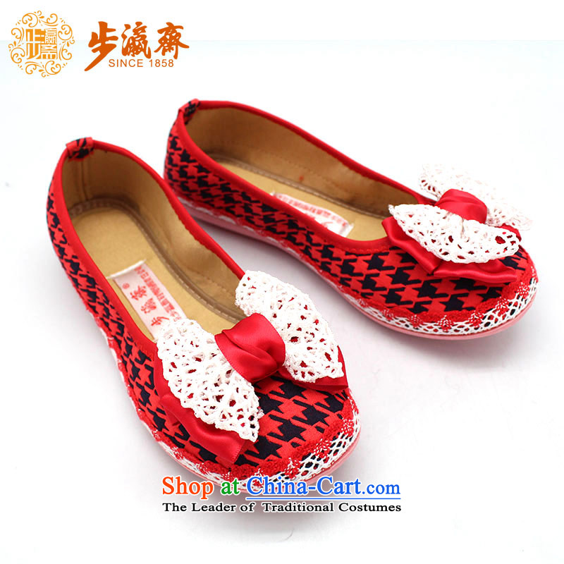 The Chinese old step-young of Ramadan Old Beijing mesh upper leisure irrepressible stylish shoe temperament strolling in the lady's shoe red 36, step-by-step-young 505-15 Ramadan , , , shopping on the Internet