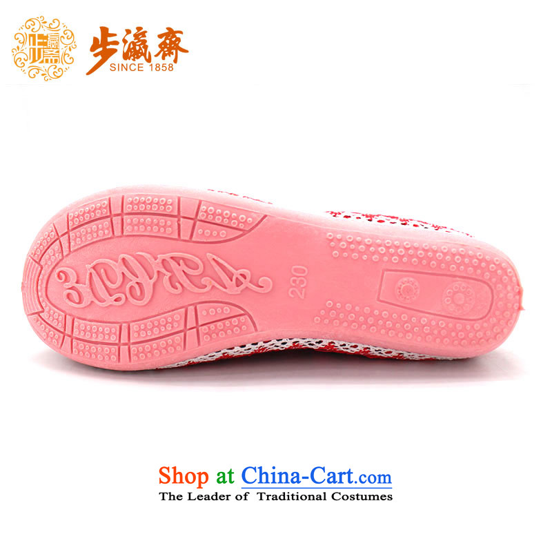 The Chinese old step-young of Ramadan Old Beijing mesh upper leisure irrepressible stylish shoe temperament strolling in the lady's shoe red 36, step-by-step-young 505-15 Ramadan , , , shopping on the Internet