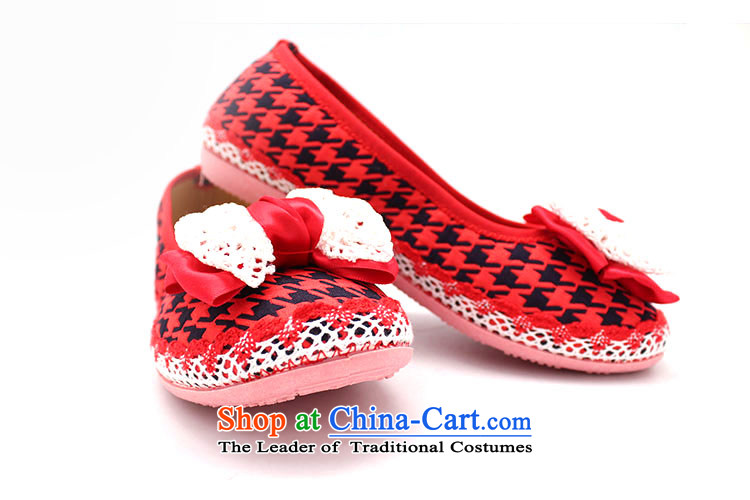 The Chinese old step-young of Ramadan Old Beijing mesh upper leisure irrepressible stylish shoe temperament strolling in the lady's shoe 505-15 Red 36 pictures, prices, brand platters! The elections are supplied in the national character of distribution, so action, buy now enjoy more preferential! As soon as possible.